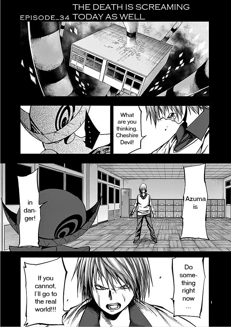 Sekai Oni Chapter 43 1